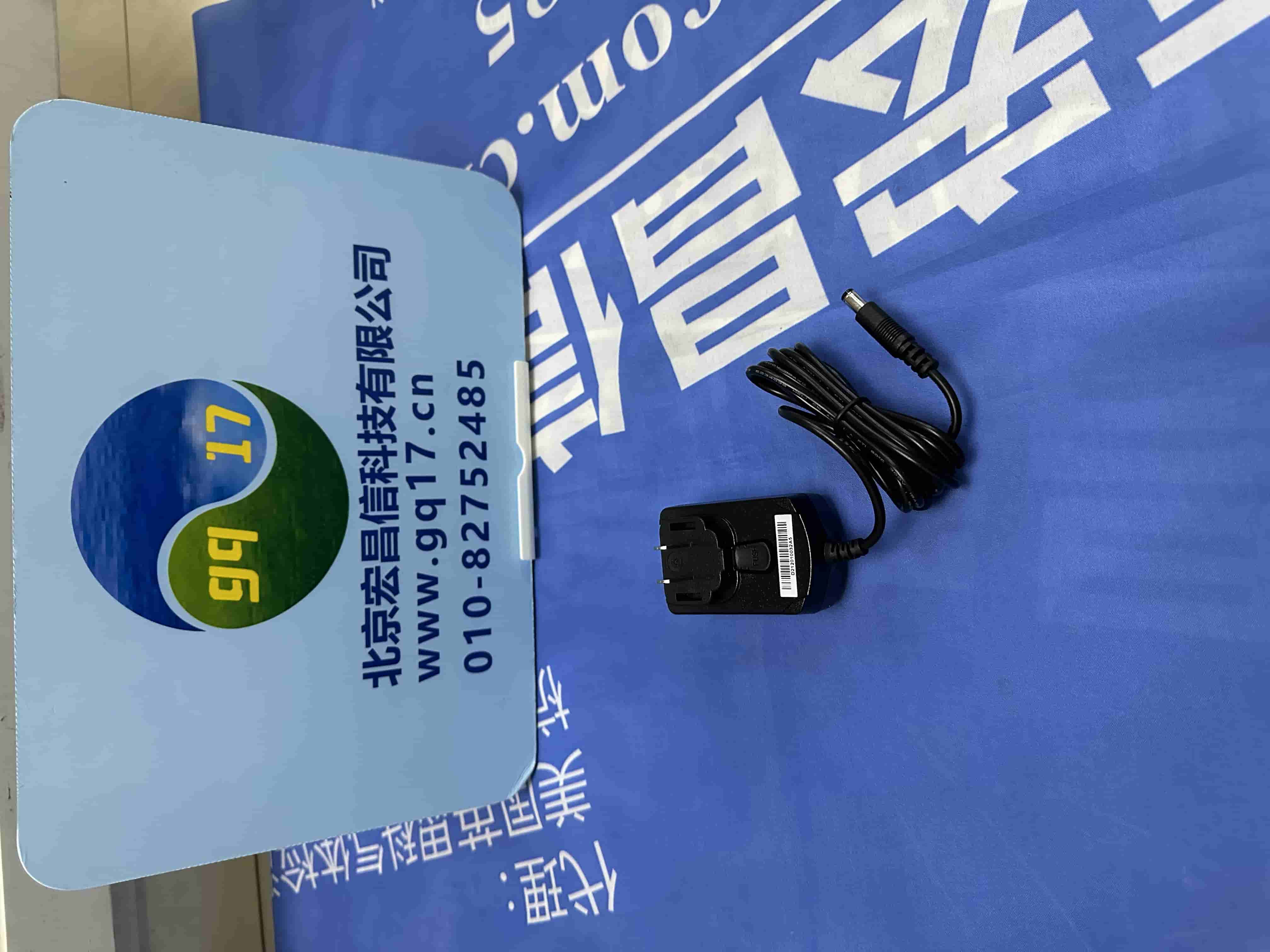 PX224ZHE 外校分析天平